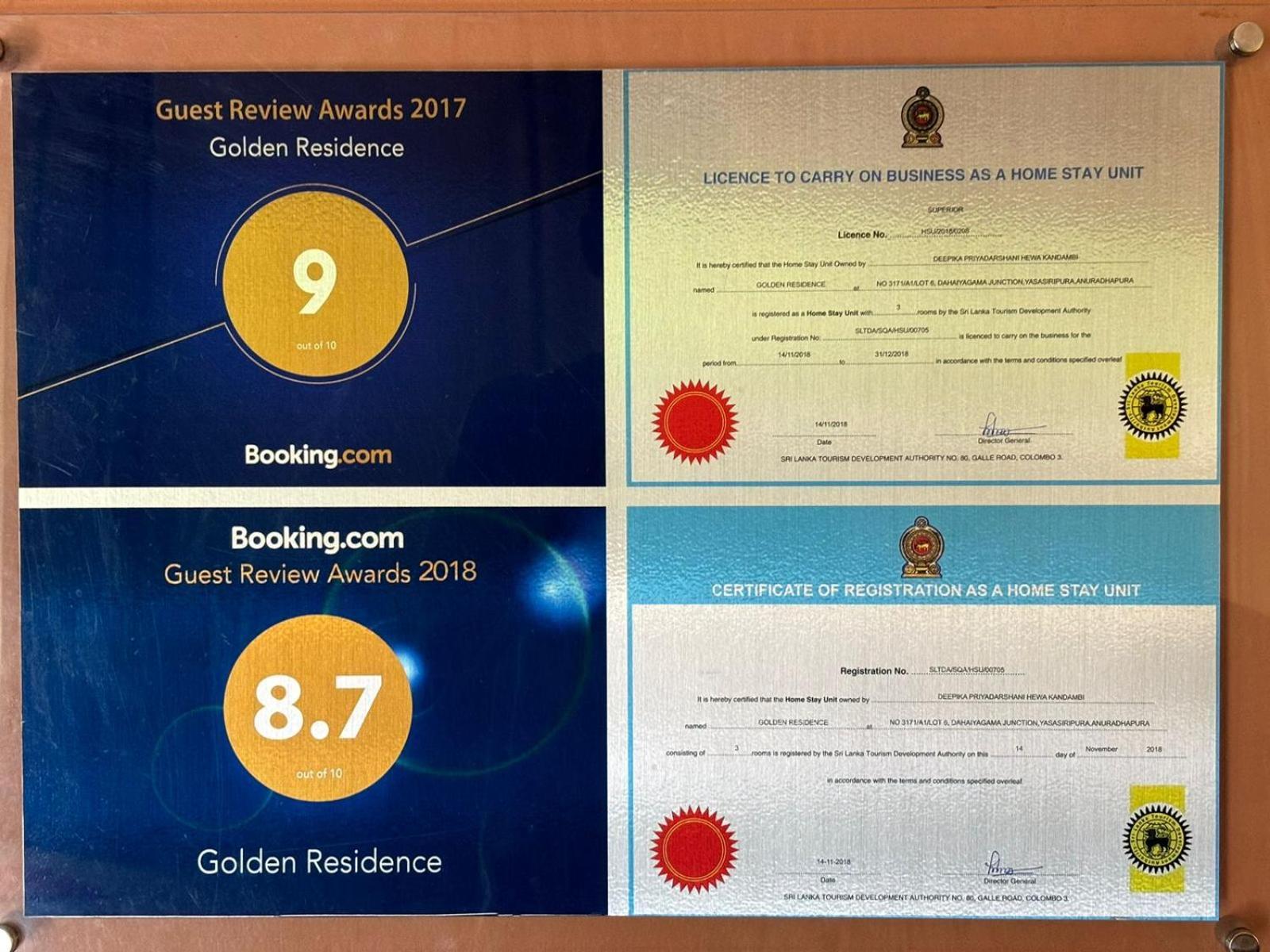 Golden Residence อนุราธปุระ ภายนอก รูปภาพ